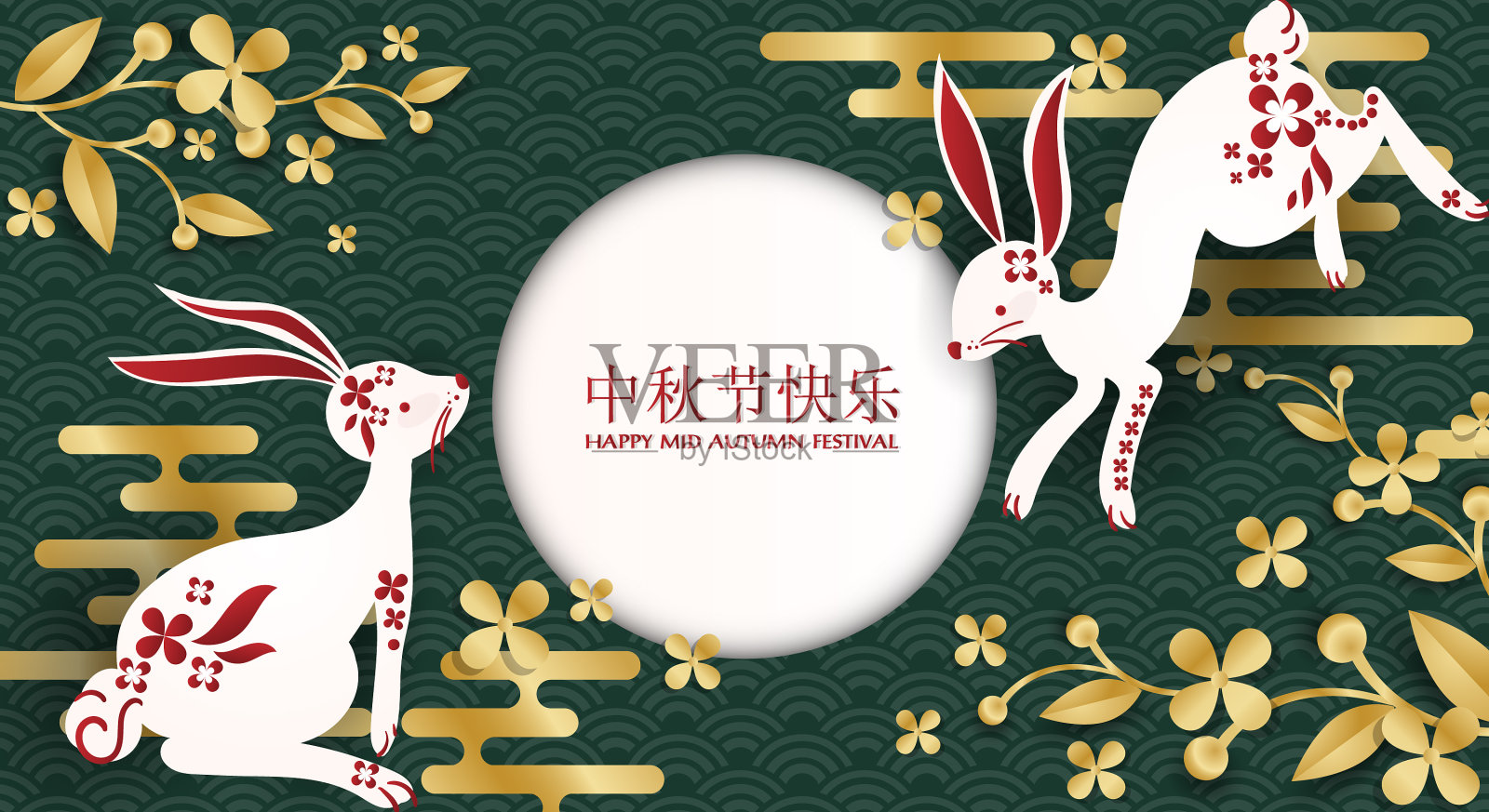 文档兔平台